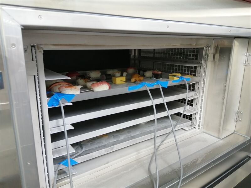 プロトン庫内